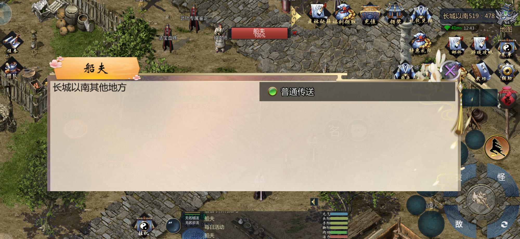 微信图片_20260702124343_1272_199